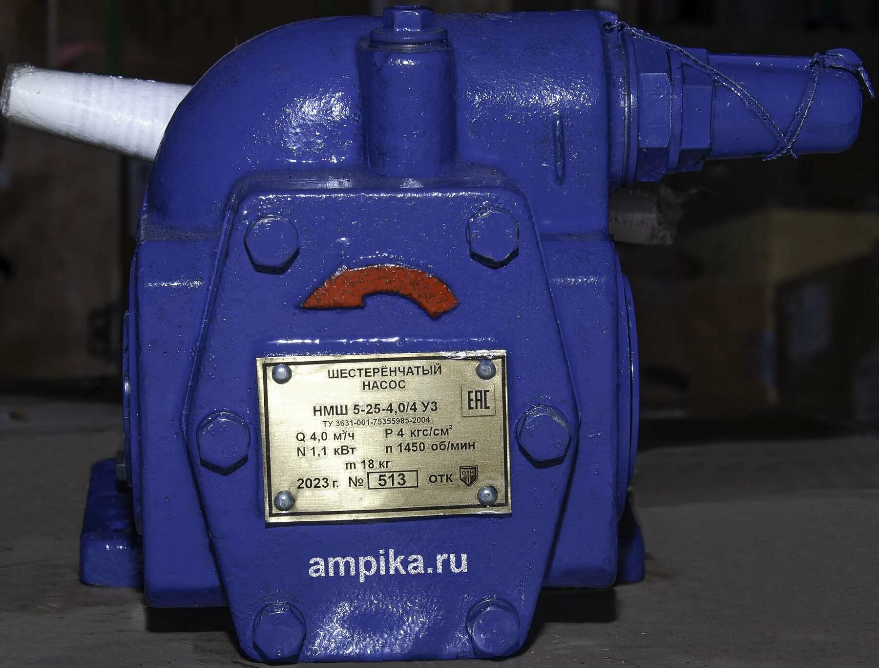 Агрегат нмш 5 25. Агрегат нмш 5 25