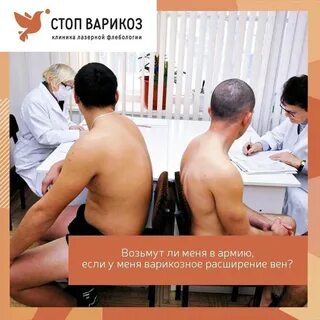 Берут ли с аллергией
