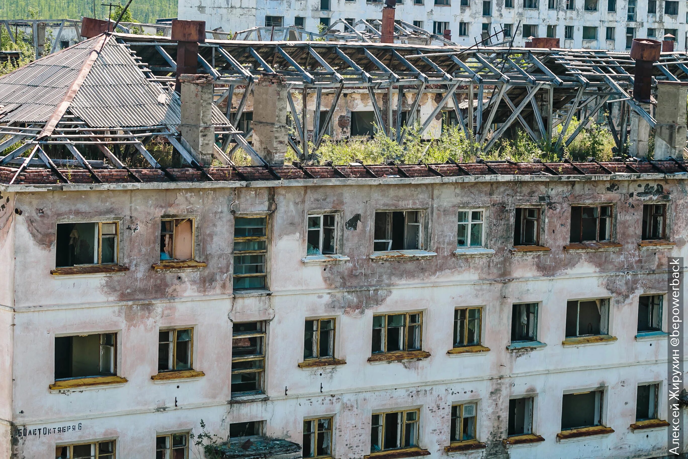 7 умирающих городов