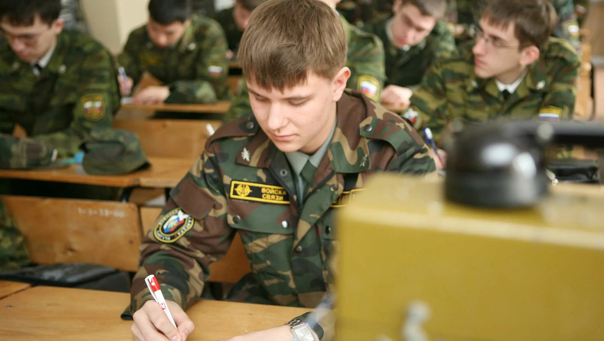 Получить военную специальность. Получить военную специальность