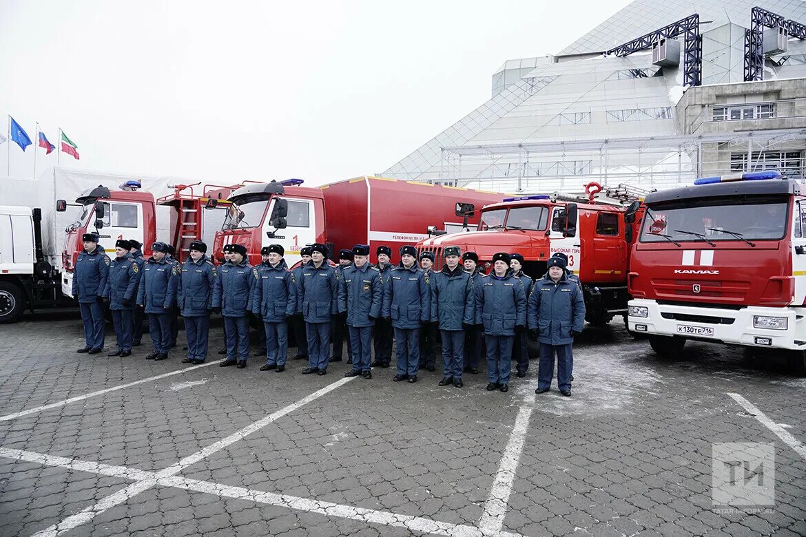 Мчс татарстана официальный сайт. Мчс г казани. Брылев александр мчс. Пожарная часть 5 казань. Гу мчс татарстан.
