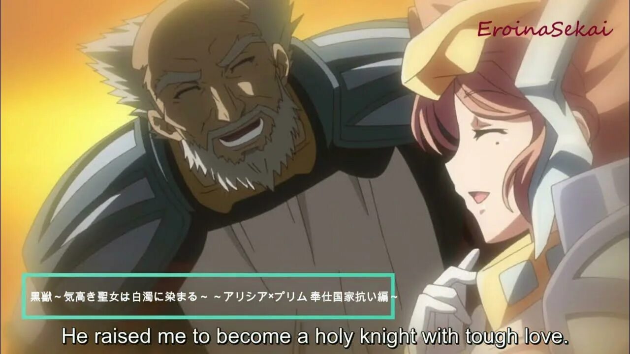 Kuroinu ii the animation. Куроину кедакаки. kuroinu 4. черный пес клаудия.