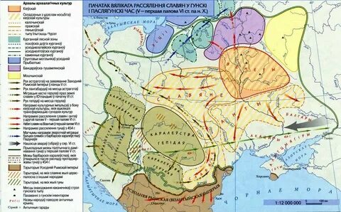 Культура антов