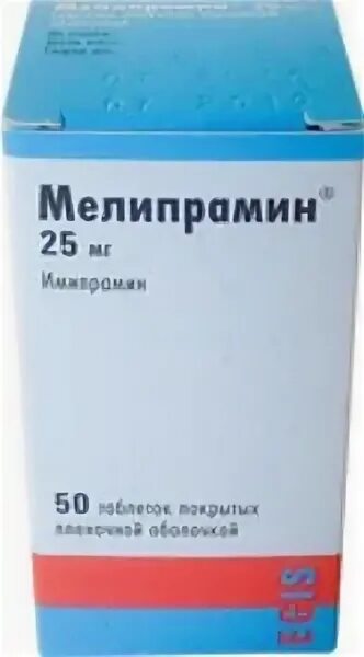 Мелипрамин 25. Мелипрамин таб. 25мг №50. Имипрамин 25 мг. Мелипрамин таблетки.