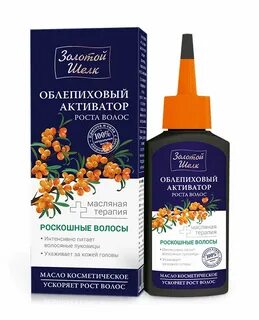 Активатор роста