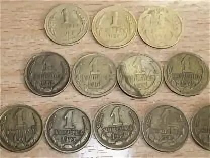 Продать монеты в перми