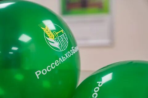 Аппетитная россельхозбанк