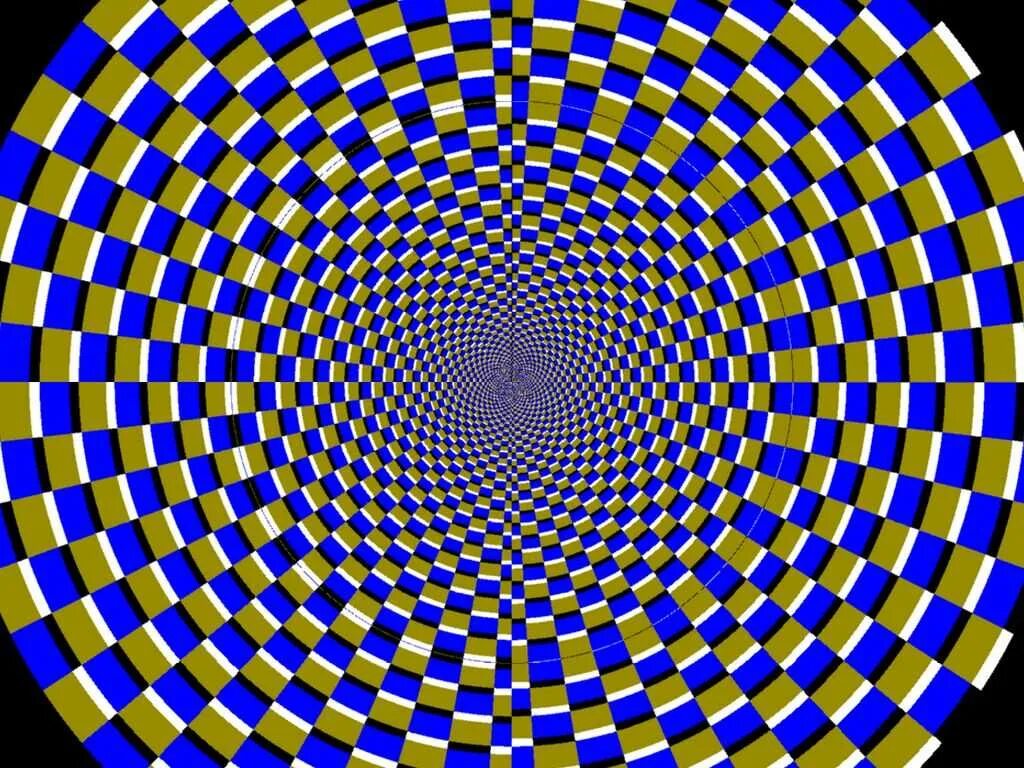 Эффект рубичева-хольтона. Информационные иллюзии. Информационные иллюзии. Живая иллюзия. Информационные иллюзии.