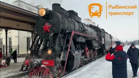 Экскурсии на поезде из ярославля