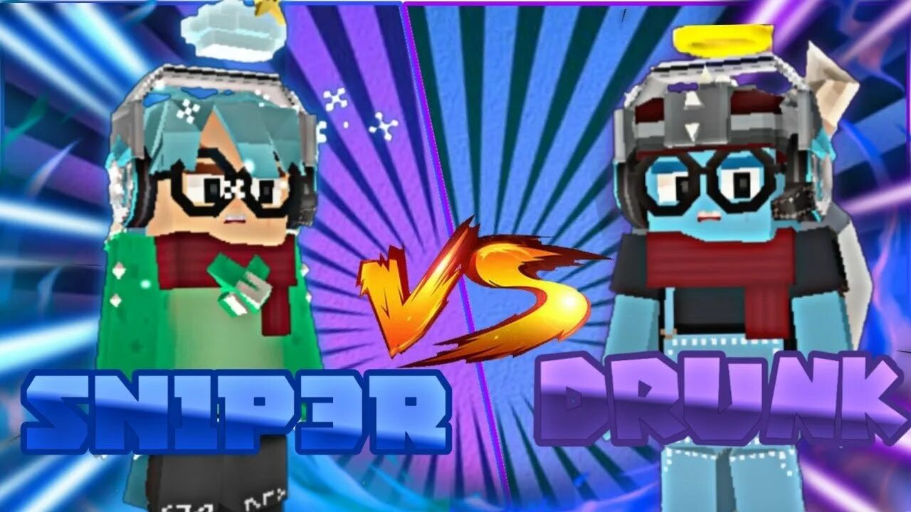 Блокмен го. Аккаунты в блокмен го. Блокмен го нет. Блокмен го нет. Blockman go.