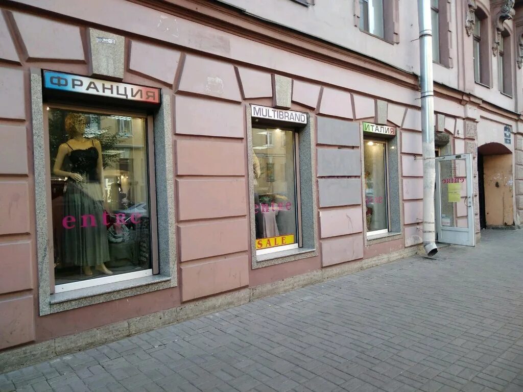 Улица маяковского зима спб. Санкт-петербург, ул. Маяковского 4 санкт петербург. Маяковского 4 санкт петербург. Улица маяковского 15 санкт-петербург.