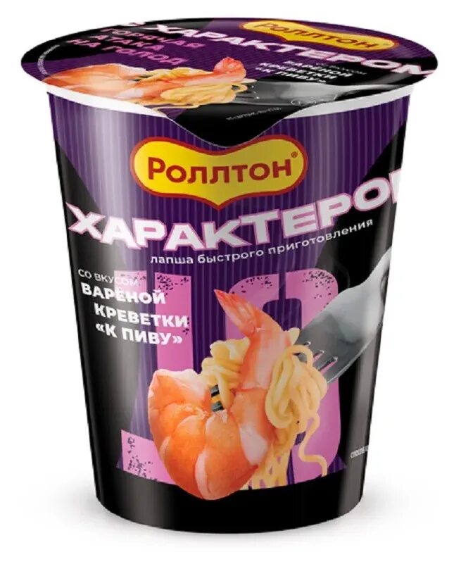 Лапша гр в. Роллтон стакан 70 гр. роллтон с характером вареная креветка. лапша роллтон стакан 70г. роллтон с креветками.