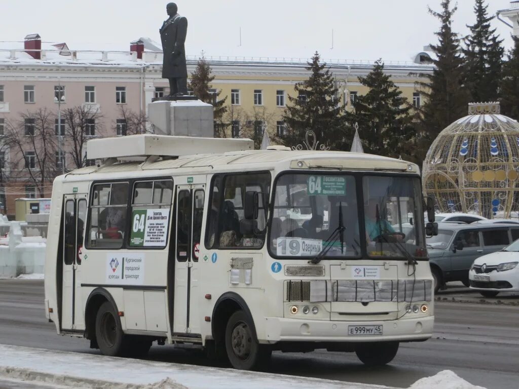 Маршрутки курган ростов. Паз 4230. Паз 4230 курган. Курган автобус 314. Автобусы курган.