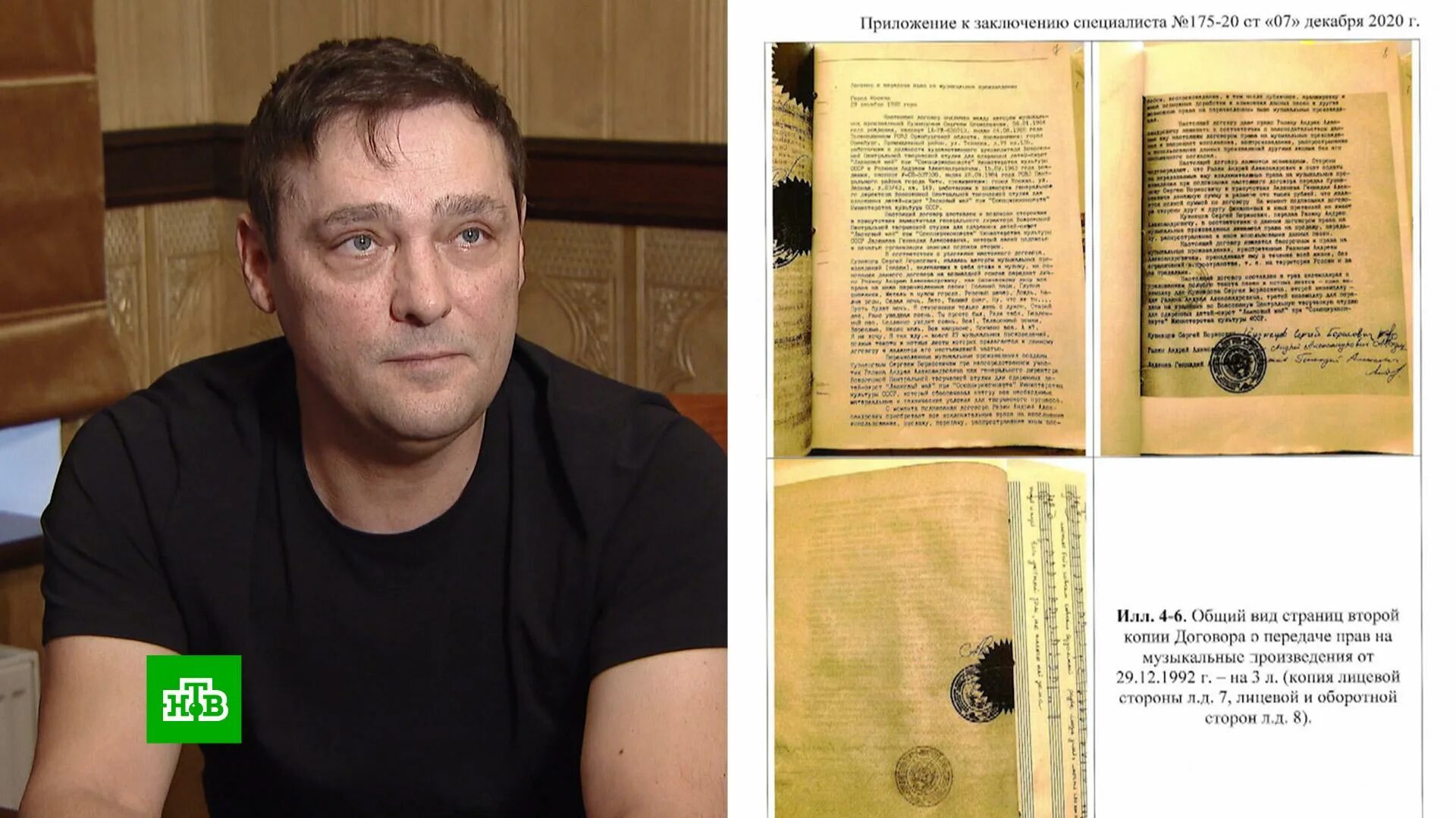 Концерт юрия шатунова июнь 2022. Ласковый май юра шатунов в молодости с группой. Шатунов перед смертью. Шатунов плохо выглядел. Телохранитель юры шатунова андрей попов.