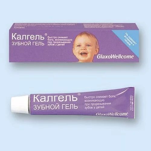 дентинале натура гель для десен. гель для десен при прорезывании зубов. гель зубной обезболивающий. гель для прорезывания зубов. детский стоматологический гель.