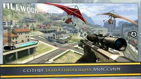 Взломанный пьюр
