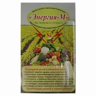 Агрофирма 5 30 15