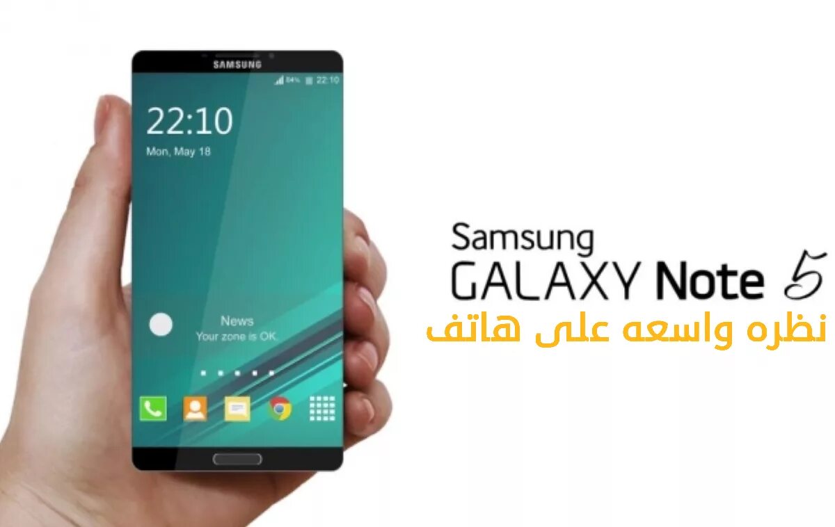 Ноте где купить. Samsung Galaxy Note 5. Samsung Note 2011. Samsung Note 5 чипсет. Samsung Galaxy Note 5 МАКSИМ.