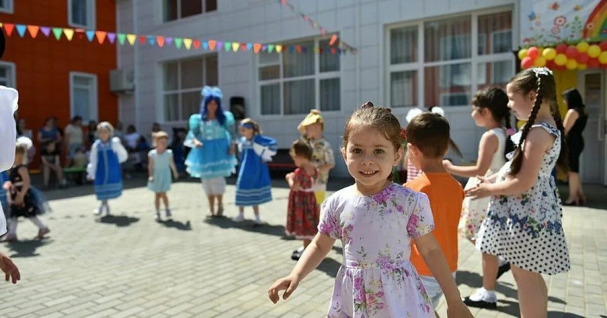 21 сад краснодар. Детский сад краснодар. Дружба в детском саду. 21 сад краснодар. 21 сад краснодар.