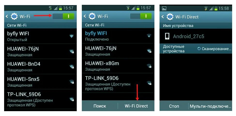 Wi-Fi direct что это такое в телефоне. Настраиваем WIFI на андроиде. Wi Fi direct на андроиде. Интерфейс андроид вайфай. Вай фай на экране телефона