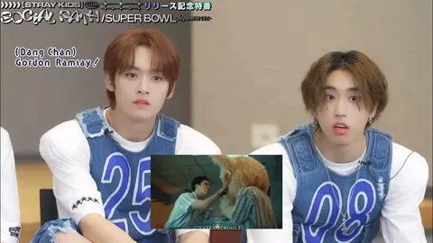 Super bowl stray kids