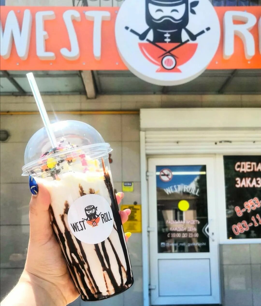 суши роллы катана новокубанск меню. роллы гулькевичи. вест ролл гулькевичи. суши бар катана новокубанск меню. вест ролл гулькевичи.