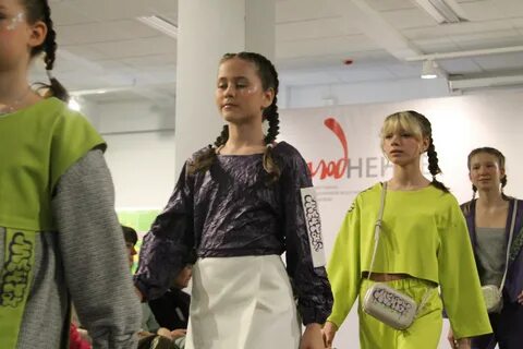 Архангельск омск