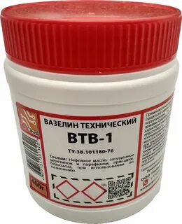 Технический вазелин