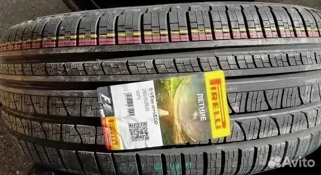 Шины Pirelli Scorpion Verde r20.