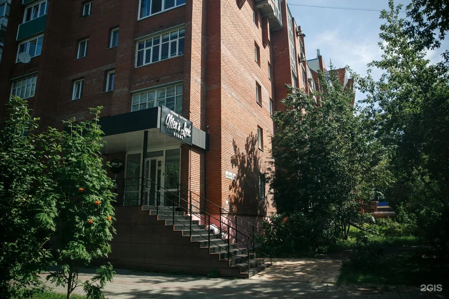 Г томск учебная. Учебная улица, 38 томск. томск учебная 2 а. учебная 19 томск. томск, учебная ул., 8.