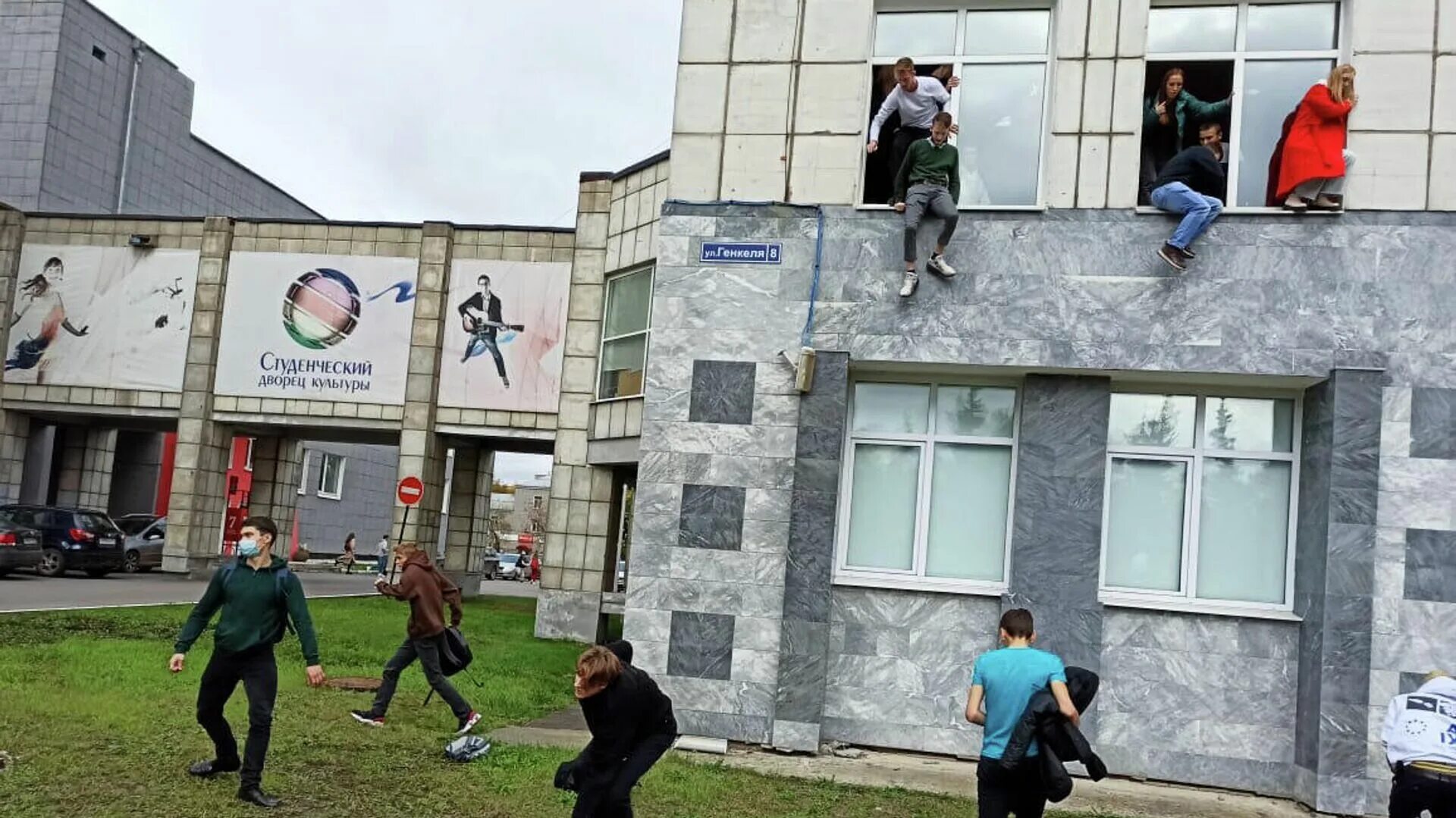 Пермский Политех вошёл в сотню лучших вузов России Парма-Новости