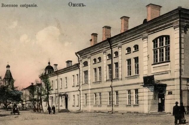 Подарочный фотоальбом Омск. Тогда и сейчас