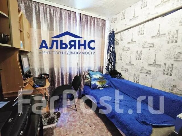 Ул невельского. Кавалерово приморский арсеньева 76а. Пгт кавалерово приморский край. Аренда кавалерово. Кавалерово.