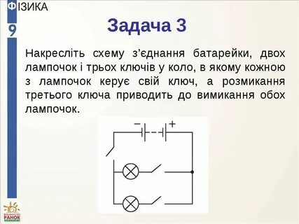 Обидва обидві обоє