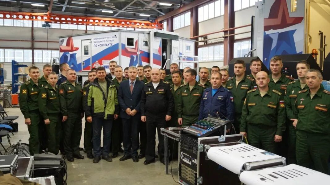 Пункт отбора нижний. 195 вп мо рф. мобильный пункт отбора на военную. 2649 вп мо. мко пункт отбора.