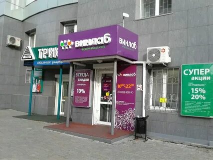 Ул гоголя 39 хабаровск