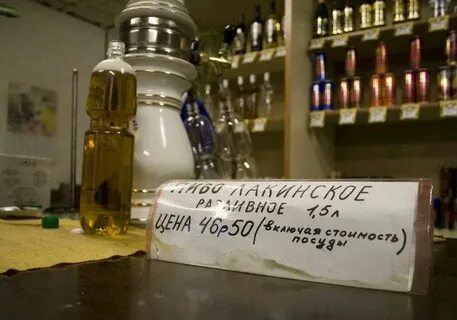 Пивзавод график работы магазина