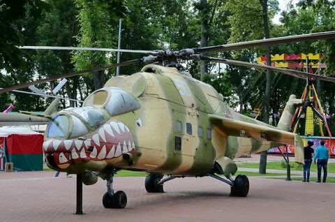 Рб 24