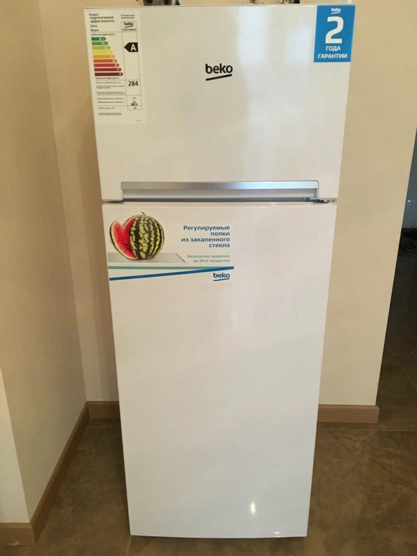 Холодильник beko rdsk240m00w. Холодильник beko dsf 5240 m00w. Холодильник candy ccds 5140. Холодильник beko rdsk 240m00 s. Beko rdsk 240m00.
