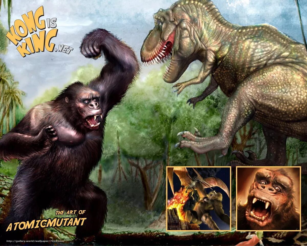 Конг против динозавров. Тираннозавр Кинг Конг 2005. Кинг Конг динозавры. Кинг Конг против динозавров.