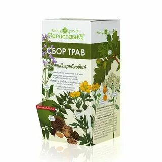 Собрать травяной сбор