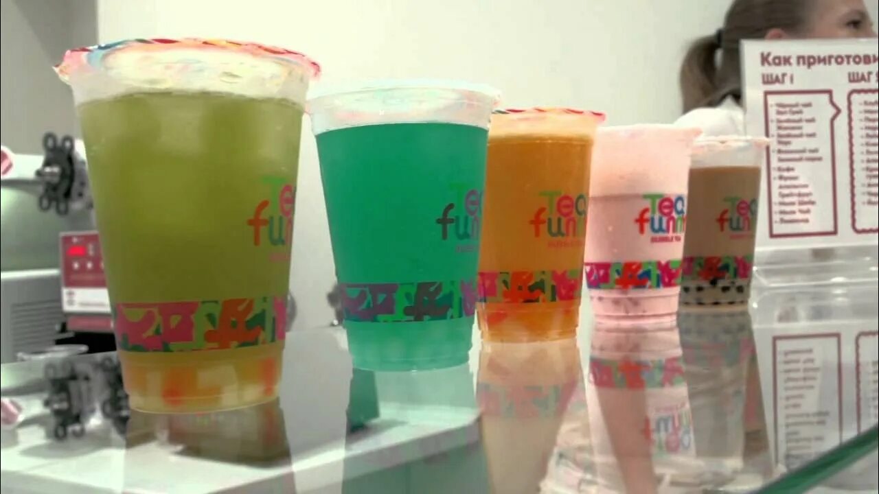 Бабл ти с тапиокой. Ти фанни бабл ти. Tea funny москва. Кафе бабл ти санкт петербург. Бабл ти в аэропарке.