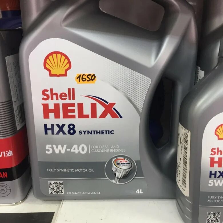 Shell hx8 5w30. Масло Shell hx8 5w30. Шелл Хеликс hx8 5w30. Масло Шелл 5w30 hx8.