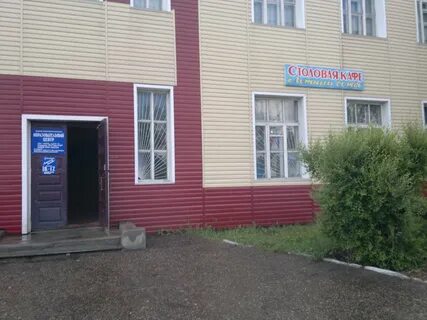 Володарского 101
