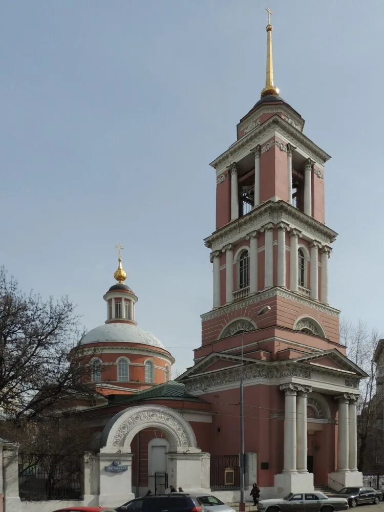 Троицы вишняках. Храм троицы в вишняках. Колокольня церкви троицы в вешняках. Троицы вишняках. Троицы вишняках.