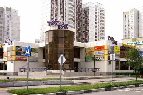 Москва митино адрес