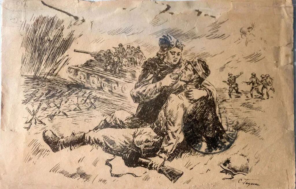 Зарисовки раненых солдат. Раненый солдат под деревом. Иллюстрации раненый солдат. Раненый солдат карандашом. Мальчик тащит раненого отца