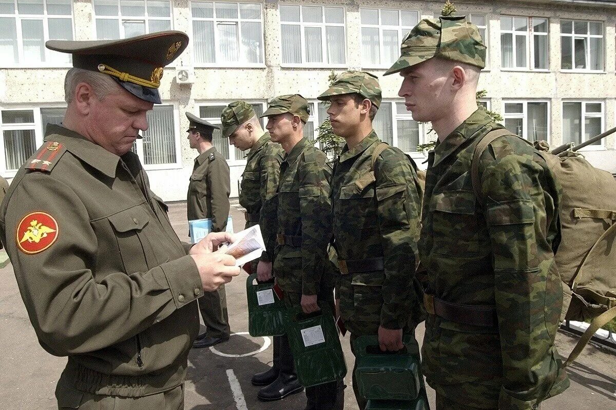 Призывные года по мобилизации. Военный. Российский солдат. Форма военного комиссариата. Военная форма призывная.