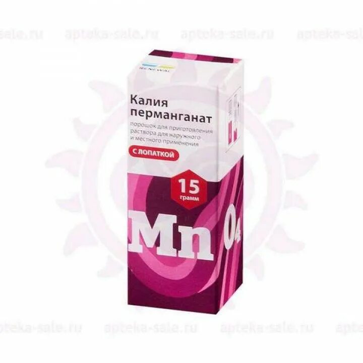 Марганцовка спб аптека