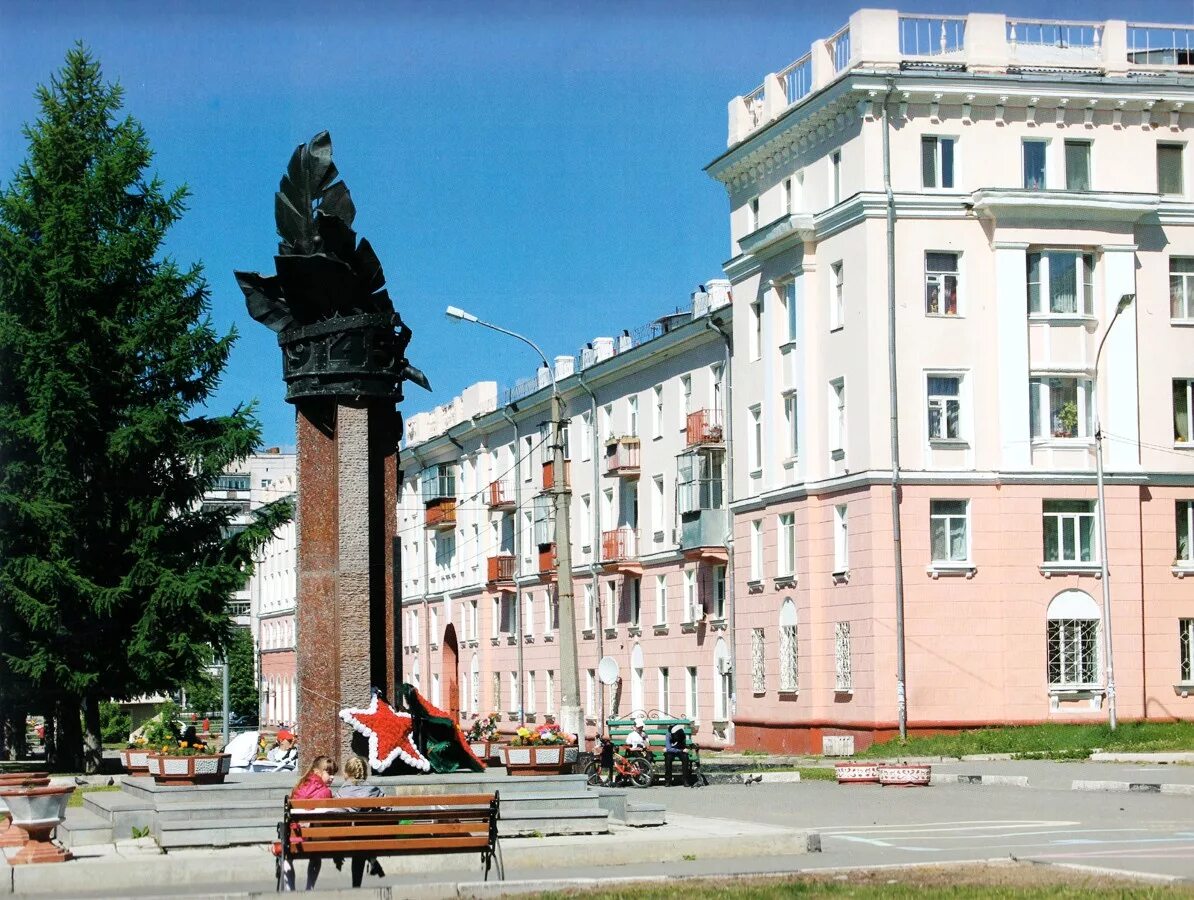 Театральная площадь нижний тагил. Нижний тагил 1960. Нижний тагил 1950 год. Улица александровская нижний тагил. Пархоменко 130/победы 39 нижний тагил.